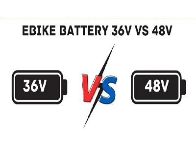 48V ইলেকট্রিক বাইকের ব্যাটারি কি 36V এর চেয়ে বেশি ব্যয়বহুল