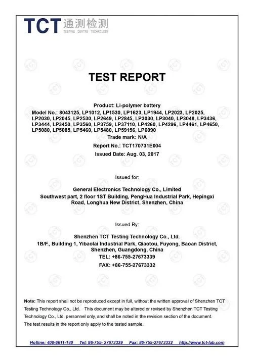page-500-707 page-500-707